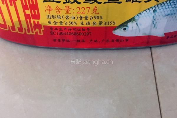 豆鼓鲮鱼油麦菜的做法图解2