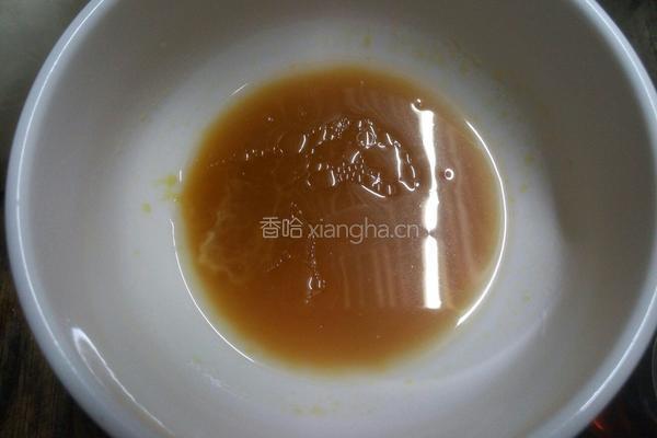 ＃月饼＃白芝麻广式月饼的做法图解2