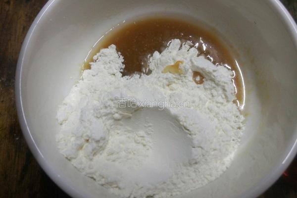 火腿月饼的做法图解2