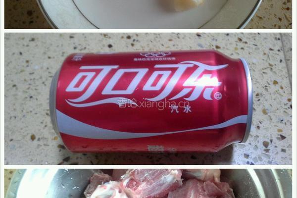 可乐排骨的做法图解1