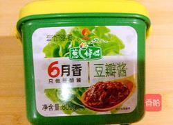 香辣牛肉酱的做法图解2