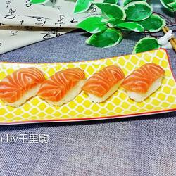 三文鱼寿司的做法[图]