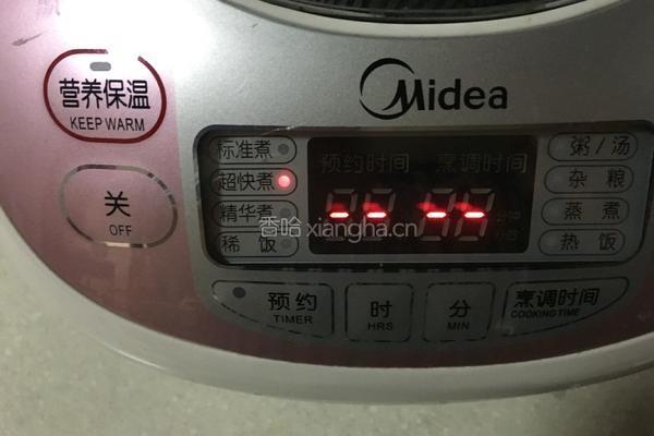 红枣酱的做法图解2