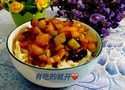食材菜谱图