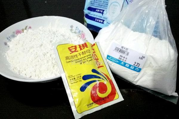 糯米馒头的做法图解1