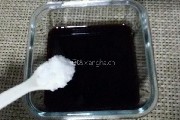 醋泡子姜的做法图解5