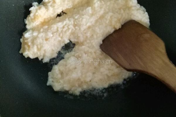 干贝蛋炒饭的做法图解4