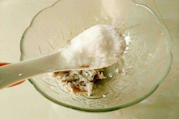 香煎芋头饼的做法图解3