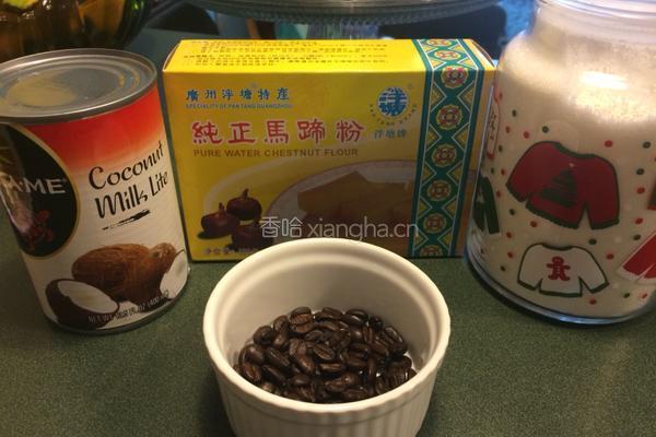 千层椰汁马蹄糕的做法图解1