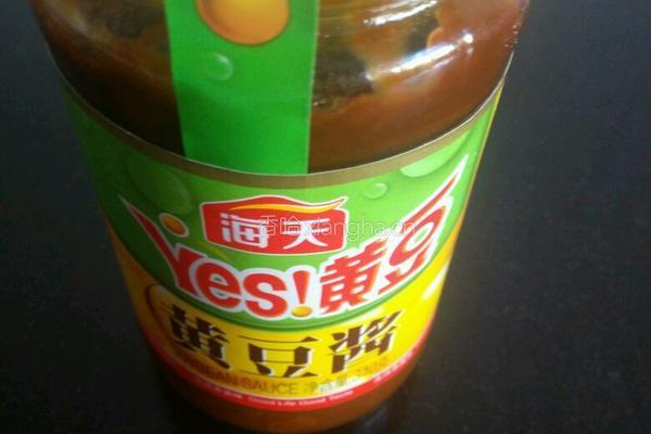 酱焖辣椒的做法图解2
