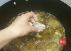 家常酸菜鱼的做法图解10