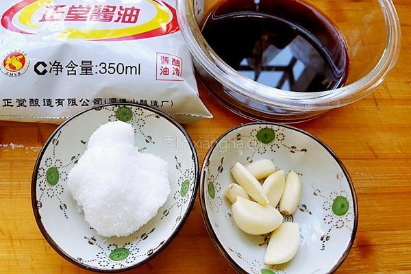 青椒炒牛蛙的做法图解3