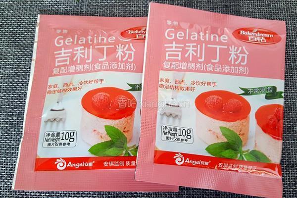 果汁软糖的做法图解2