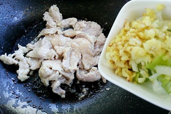 过油肉的做法图解6