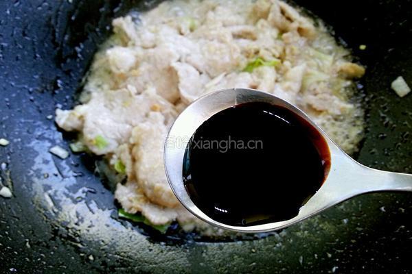 过油肉的做法图解8