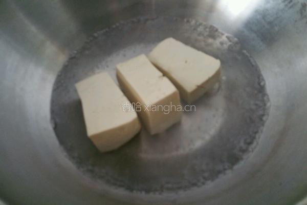 韭菜豆腐盒子的做法图解3