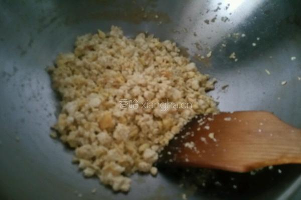韭菜豆腐盒子的做法图解5