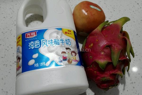 石榴火龙果酸奶沙拉的做法图解1