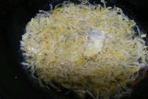 酸菜汆羊肉的做法图解9