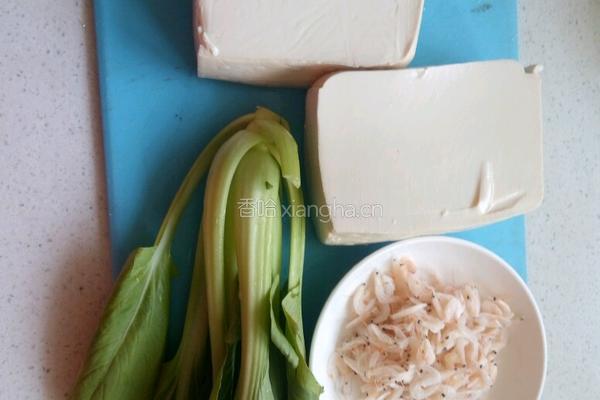 虾皮豆腐汤的做法图解1