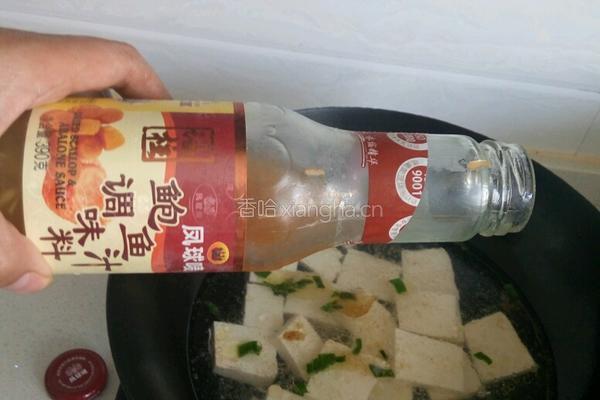 虾皮豆腐汤的做法图解5