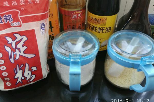 尖椒鸡腿的做法图解1