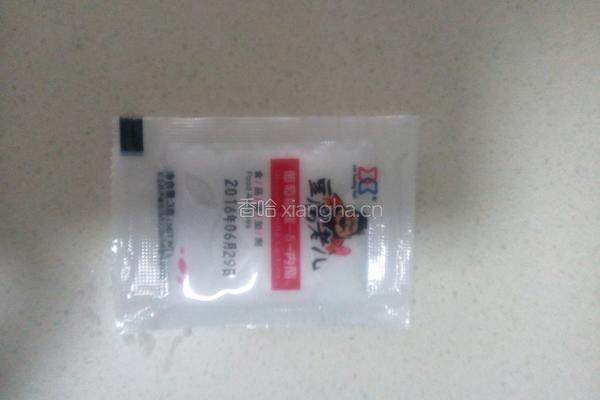 自磨豆腐花（豆腐脑）的做法图解5