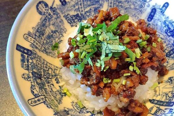 台湾肉燥饭的做法图解7