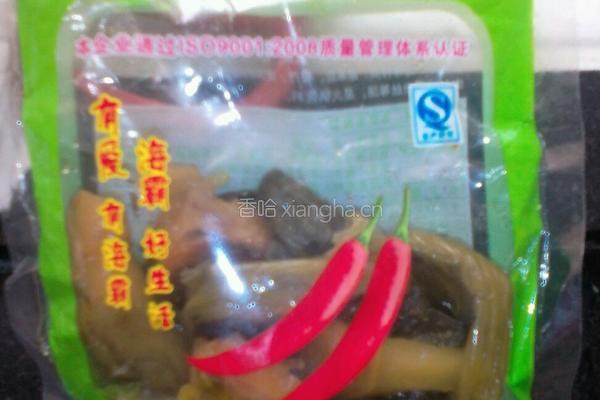 酸菜炒粉条的做法图解1