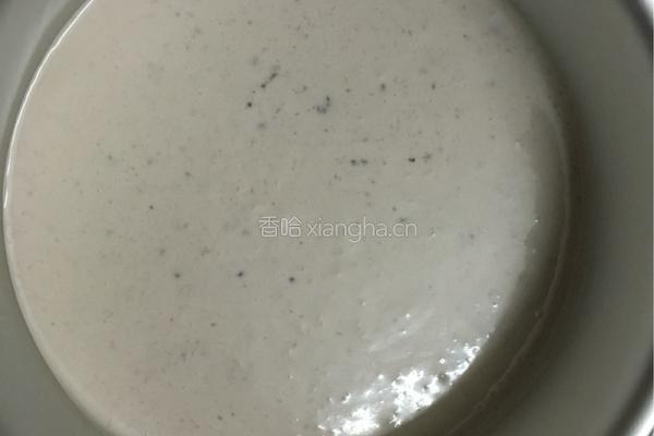 蓝莓慕斯的做法图解7