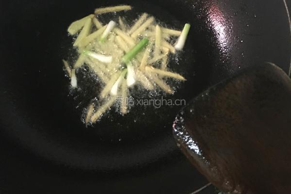 姜葱炒鸡的做法图解2