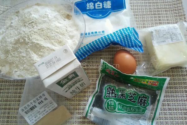 荞麦面包的做法图解1