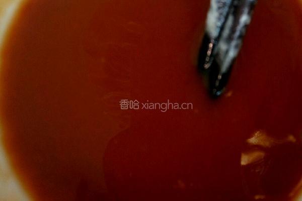 鱼香茄饼的做法图解3