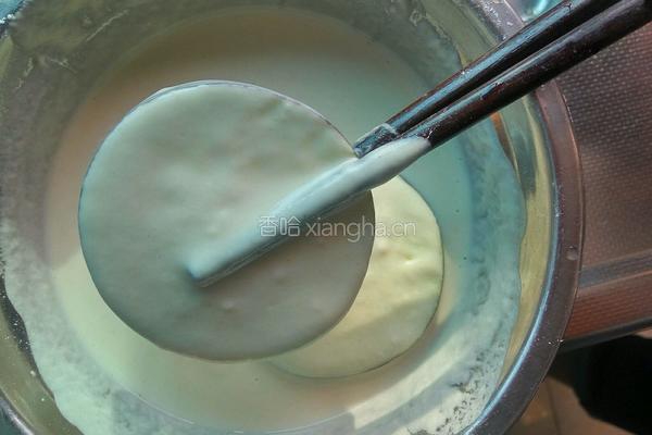 鱼香茄饼的做法图解5