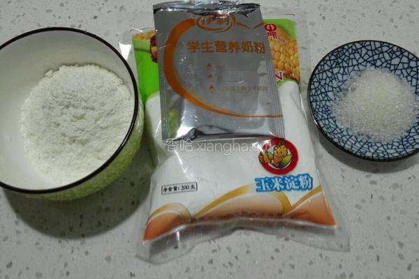 炸牛奶的做法图解1