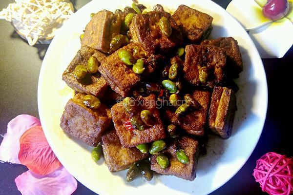 臭豆腐