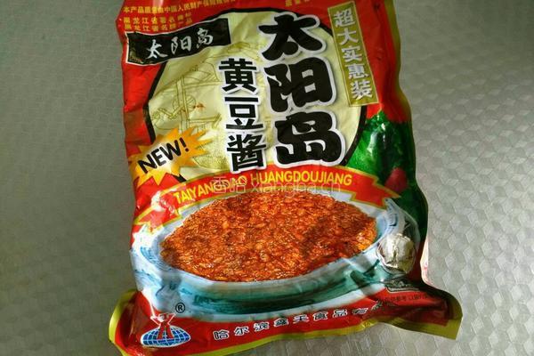 东北辣椒酱的做法图解5