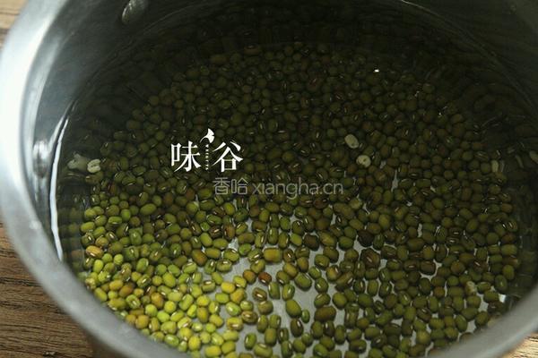 绿豆南瓜汤的做法图解3