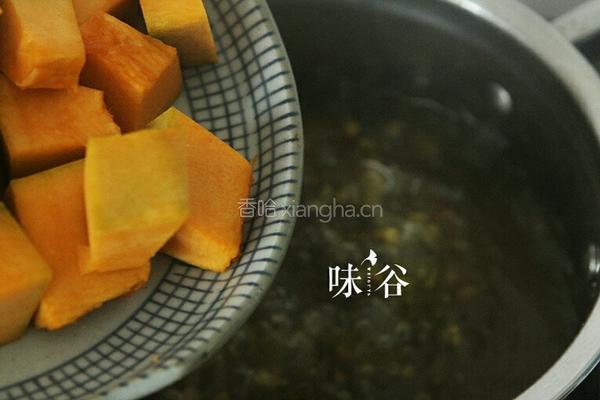 绿豆南瓜汤的做法图解5