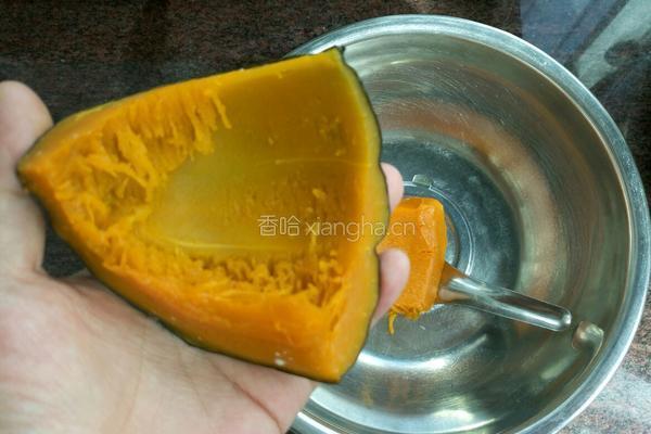 南瓜月饼的做法图解3