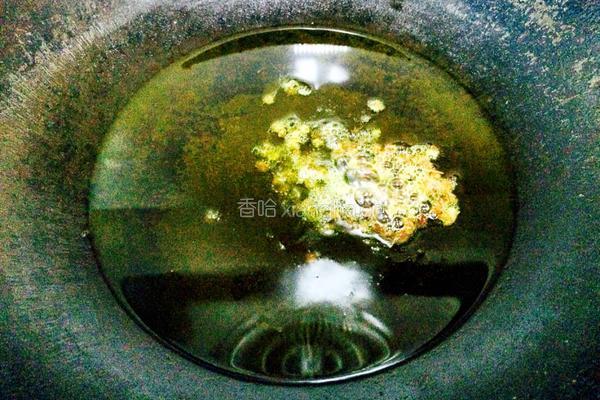 辣子油的做法图解2