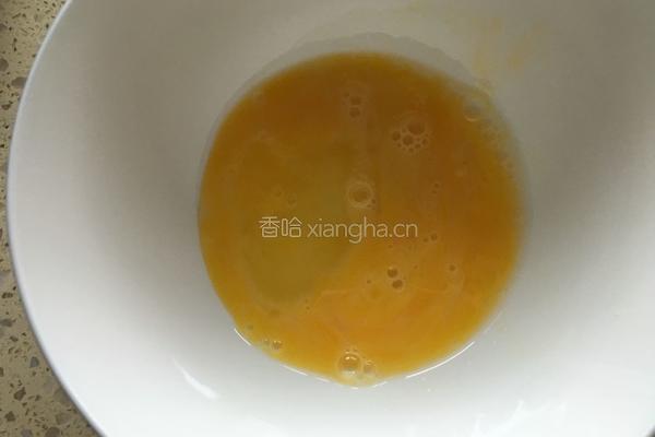 香蕉红糖布丁的做法图解2