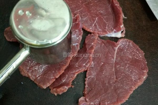 锡纸牛肉的做法图解1