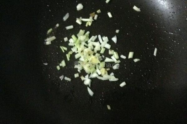 豆瓣酱茄子的做法图解5