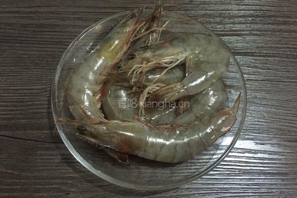 虾仁寿司的做法图解2