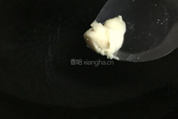 清汤火锅底料的做法图解1