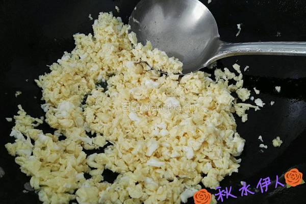 三鲜水饺的做法图解3