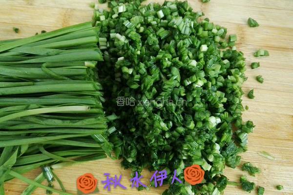 三鲜水饺的做法图解7
