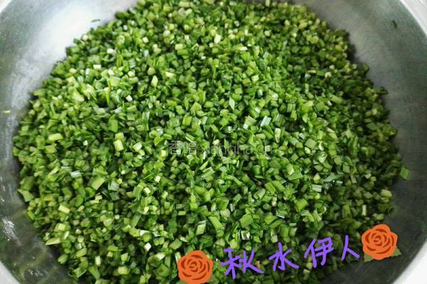 三鲜水饺的做法图解8