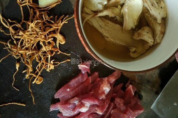 松茸瘦肉汤的做法图解2